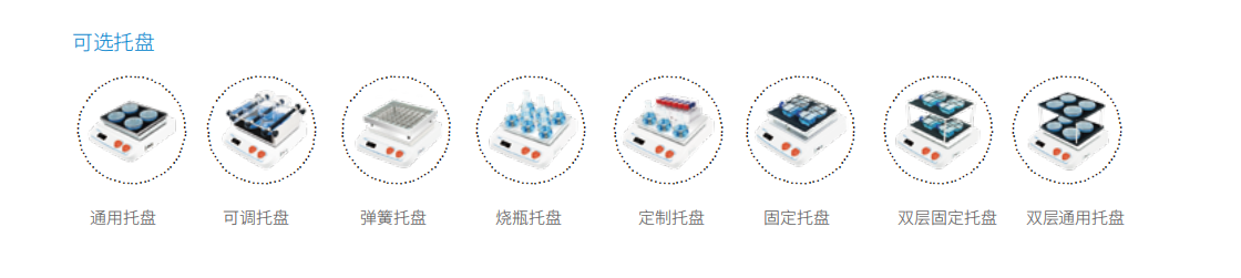 HT-W330B彩页 (3).png