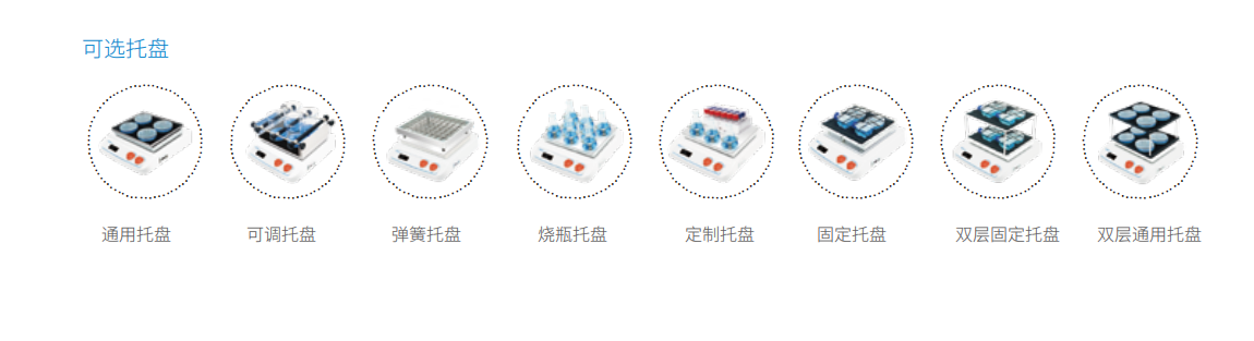 HT-R330 彩页 (3).png