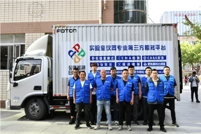 1733387185833.png 1733387185833.png